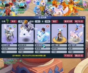 梦幻西游：逆势而行才能在梦幻赚钱？